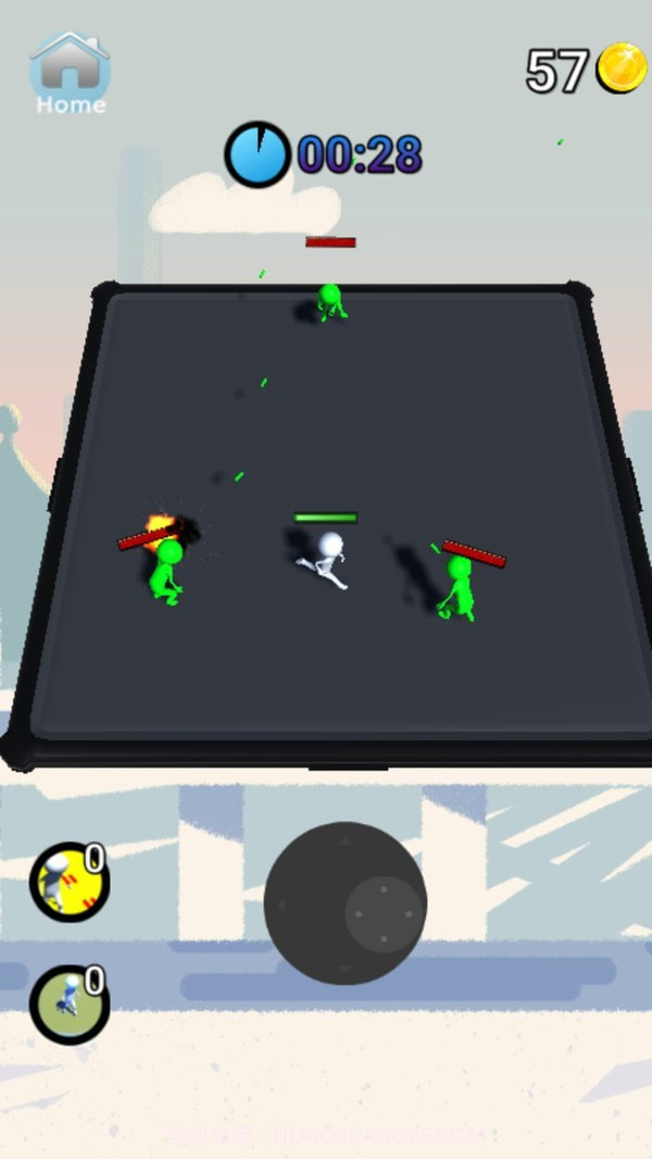 生存大师截图5 生存大师截图5