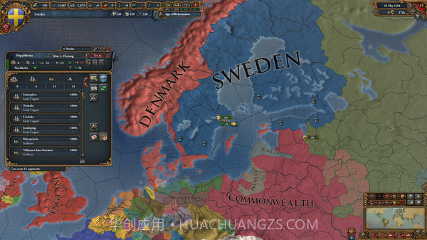 欧陆风云手机版截图3