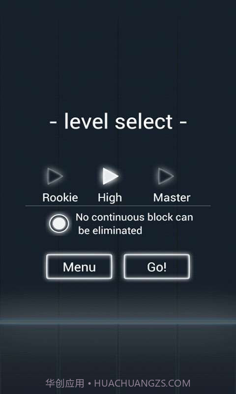 天天加方块截图2