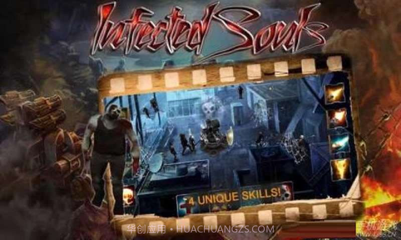 被污染的灵魂截图2