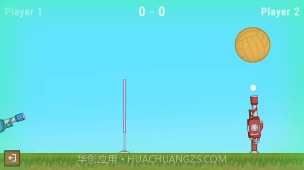 排球来刚枪截图5