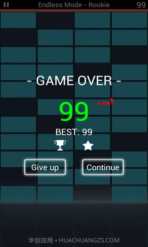 天天加方块截图4