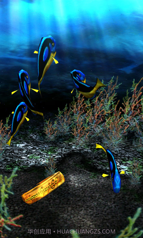 3d水族馆动态壁纸截图1