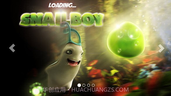 蜗牛男孩2截图3