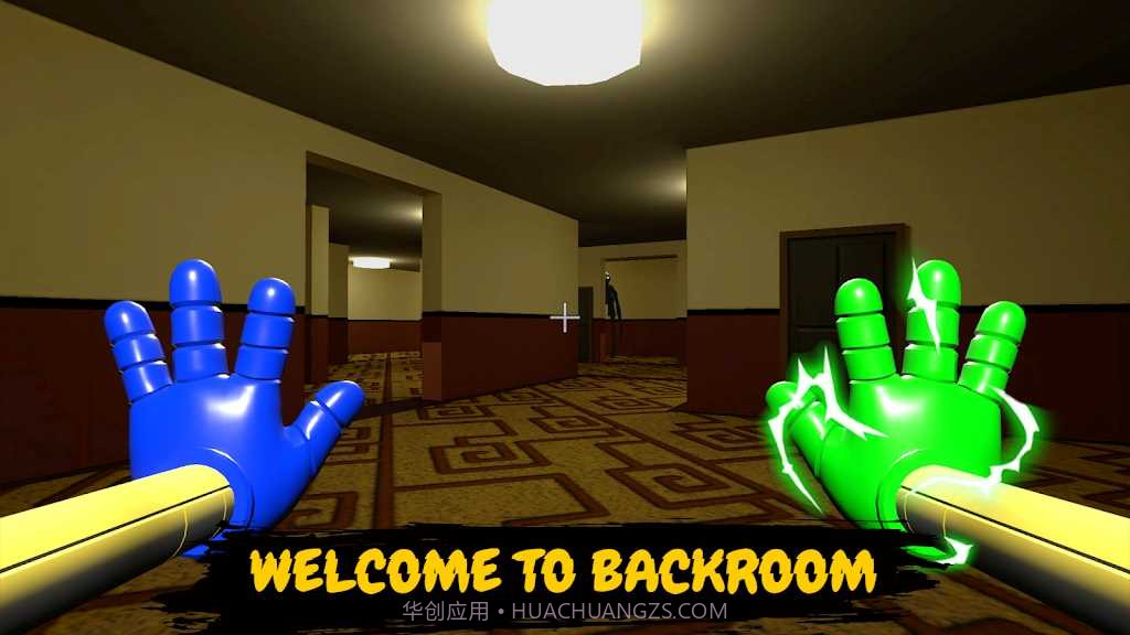 大力王追逐游戏截图2