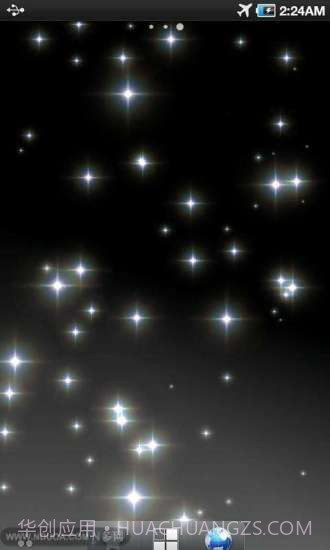 璀璨光芒动态壁纸截图2 璀璨光芒动态壁纸截图2