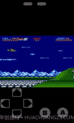 中东战争（悟饭）截图1