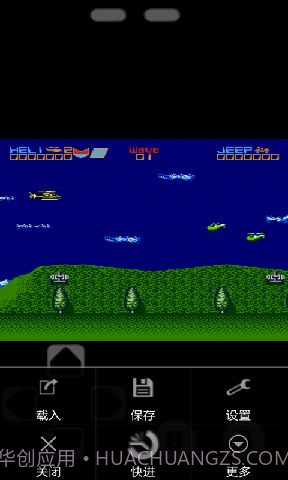 中东战争（悟饭）截图4