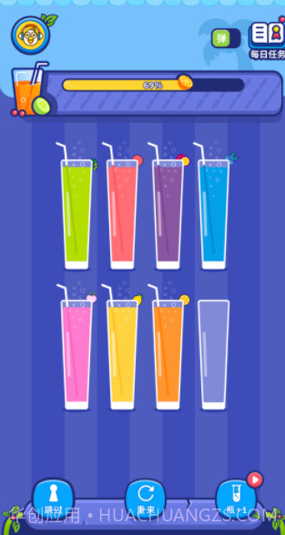 爱上倒果汁截图2
