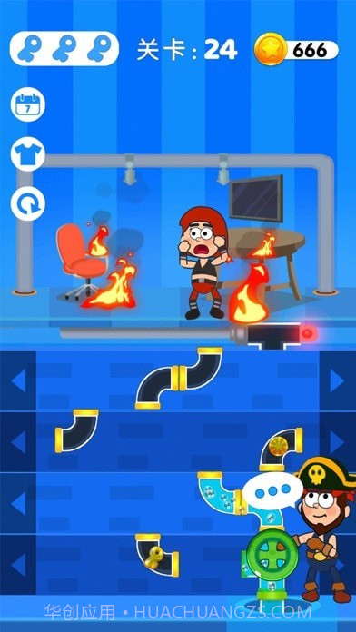 烧脑营救手机版截图3