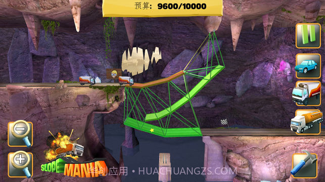 BridgeConstructor免费版截图2