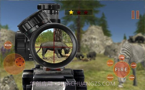野豹猎人生存截图3 野豹猎人生存截图3