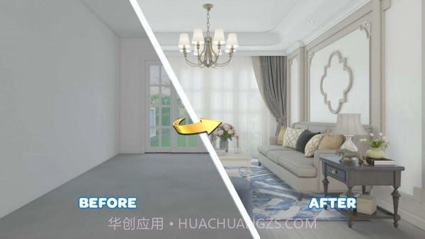 我的房子设计截图3 我的房子设计截图3