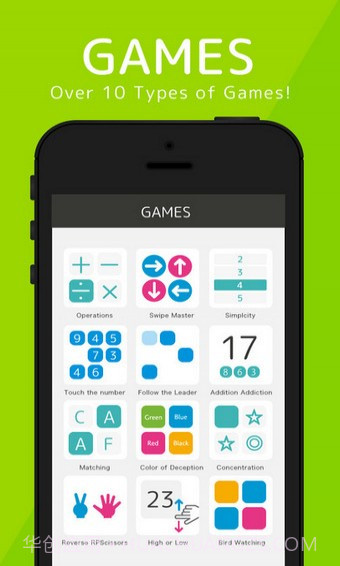 BrainWars(脑力战争)截图3 BrainWars(脑力战争)截图3