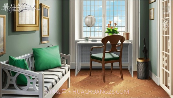 最佳经纪人截图1