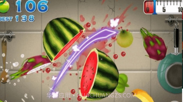 水果斜切截图3