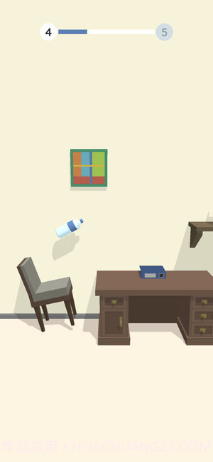 BottleFlip官网版截图3