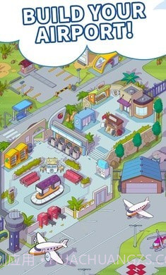 机场百万大亨截图2 机场百万大亨截图2