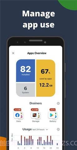 CCleaner定制版截图3