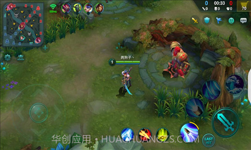 英雄血战截图6 英雄血战截图6