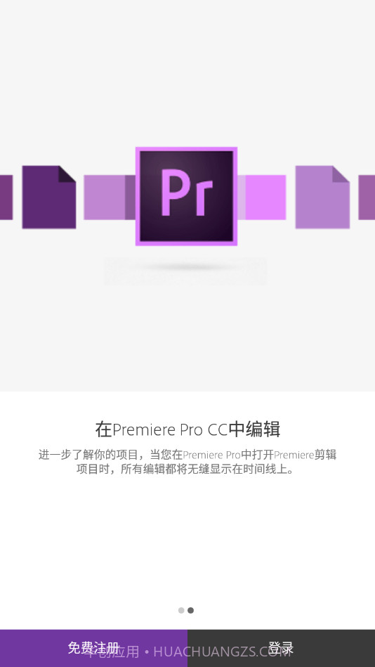 Adobe Utility截图1 Adobe Utility截图1