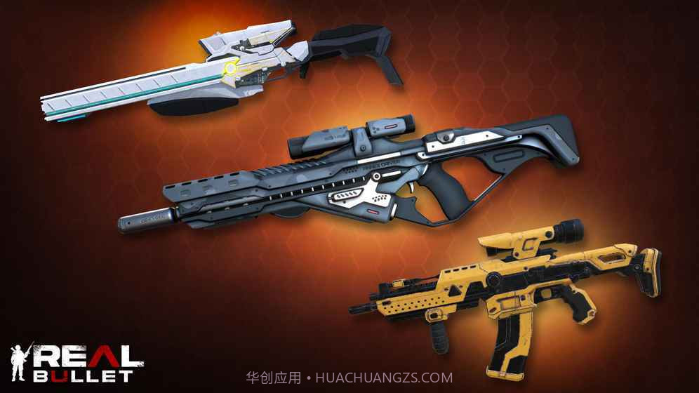 真枪实弹截图3 真枪实弹截图3