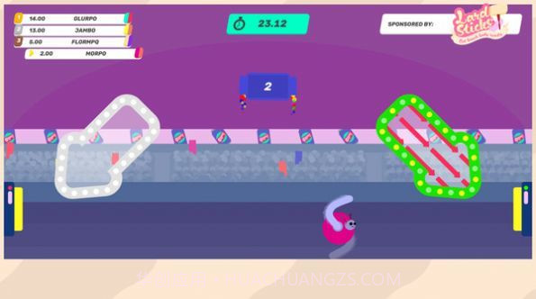 再来一口Glurp截图3 再来一口Glurp截图3