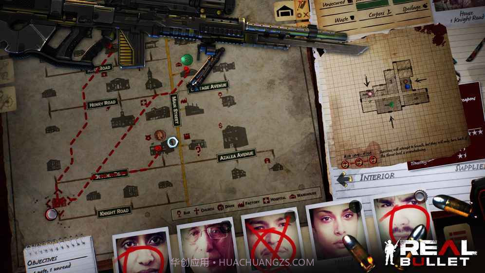 真枪实弹截图1 真枪实弹截图1