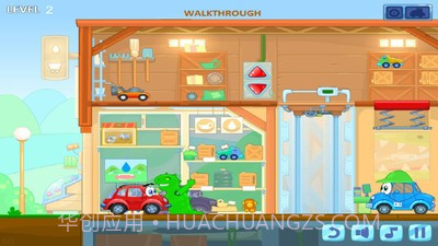 小汽车的英雄梦截图4 小汽车的英雄梦截图4