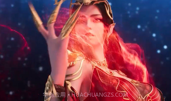 斗破苍穹巅峰对决截图4