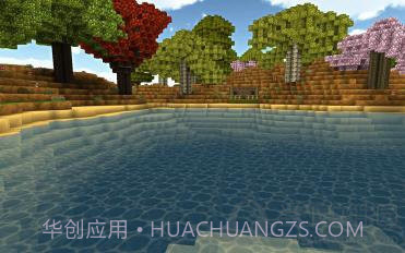 创造世界2手机版截图1