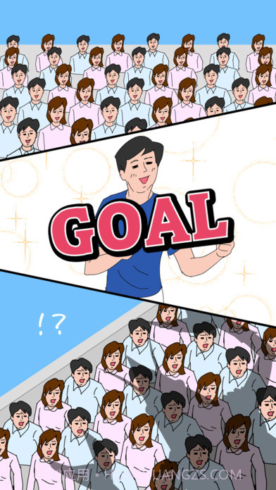 副队长免费版截图3