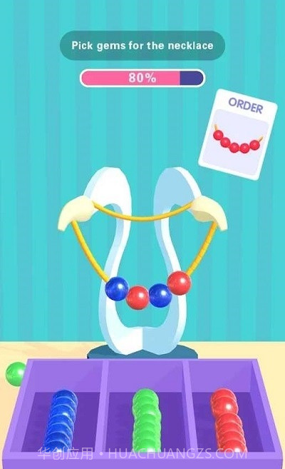 制作衣服随便剪官网截图2