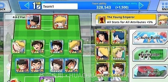 队长小翼零中文版截图1