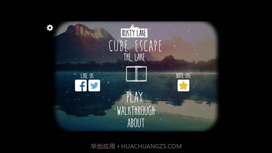 逃离方块湖泊官网版截图3