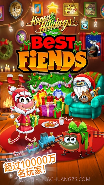 呆萌小怪物手机版截图1 呆萌小怪物手机版截图1