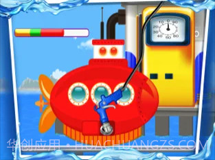 船洗并修理它最新版截图4