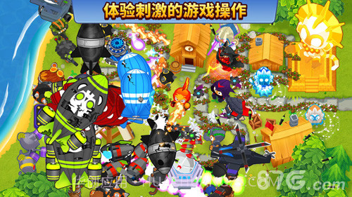 Bloons TD 6截图4