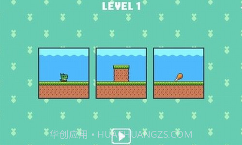 饥饿小恐龙截图3