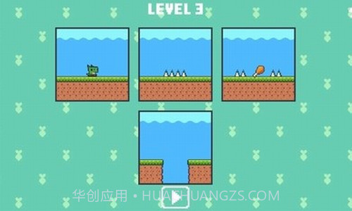 饥饿小恐龙截图2