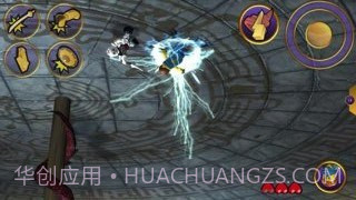 乐高忍者:元素之战截图4