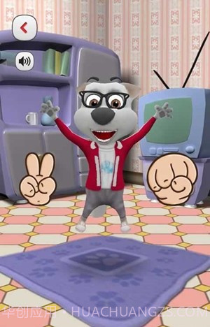 我的狗会说话虚拟宠物手机版截图4 我的狗会说话虚拟宠物手机版截图4