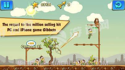 gibbets最新版截图4