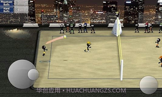 火柴人排球2016截图1