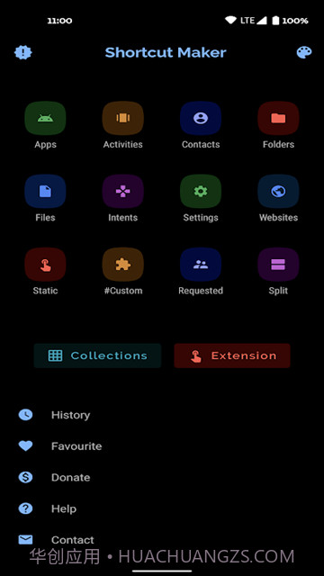 ShortcutMaker全新版本截图1 ShortcutMaker全新版本截图1