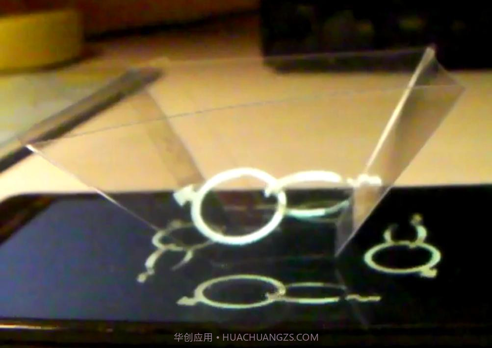 真三维全息投影仪截图1 真三维全息投影仪截图1