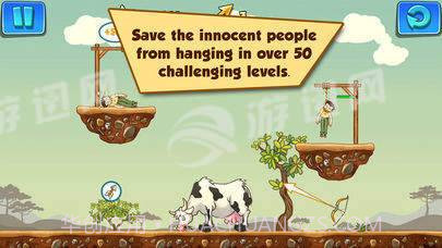 gibbets最新版截图1