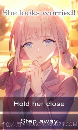 你的神秘力量官网版截图3 你的神秘力量官网版截图3