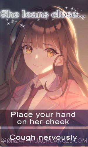 你的神秘力量官网版截图4 你的神秘力量官网版截图4