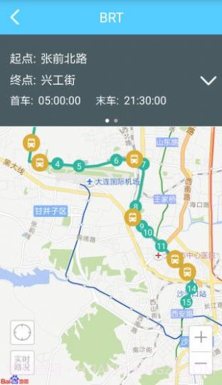 大连出行通截图2 大连出行通截图2